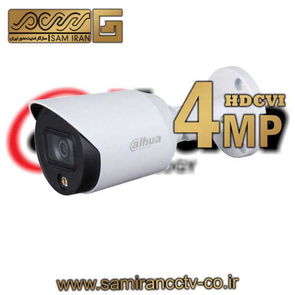 DH-HAC-HFW1409TP-LED