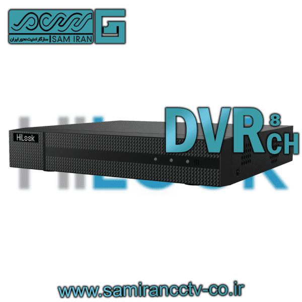 DVR-208U-K1
